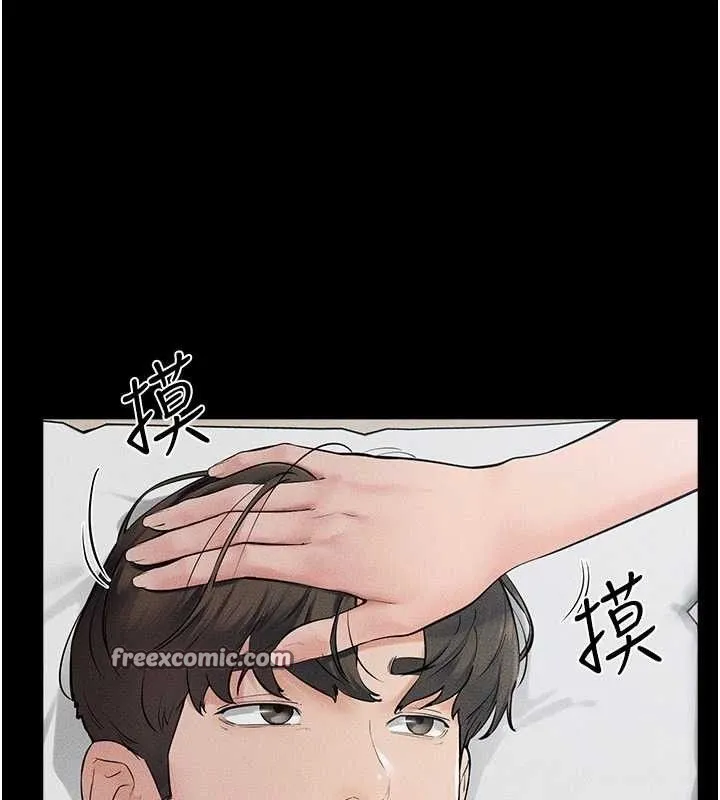 继母与继姐 第75話-媽媽來餵飽你好嗎? 第90页