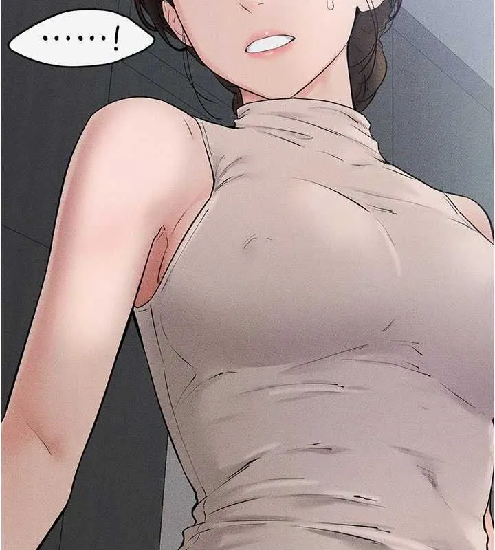 继母与继姐 第75話-媽媽來餵飽你好嗎? 第92页