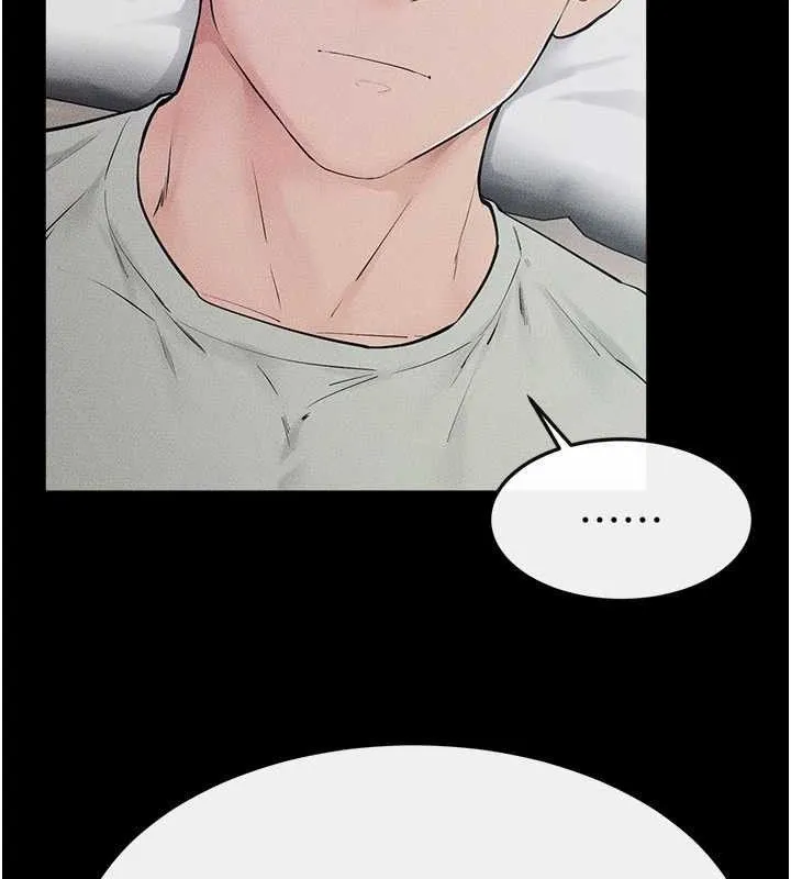 继母与继姐 第75話-媽媽來餵飽你好嗎? 第94页