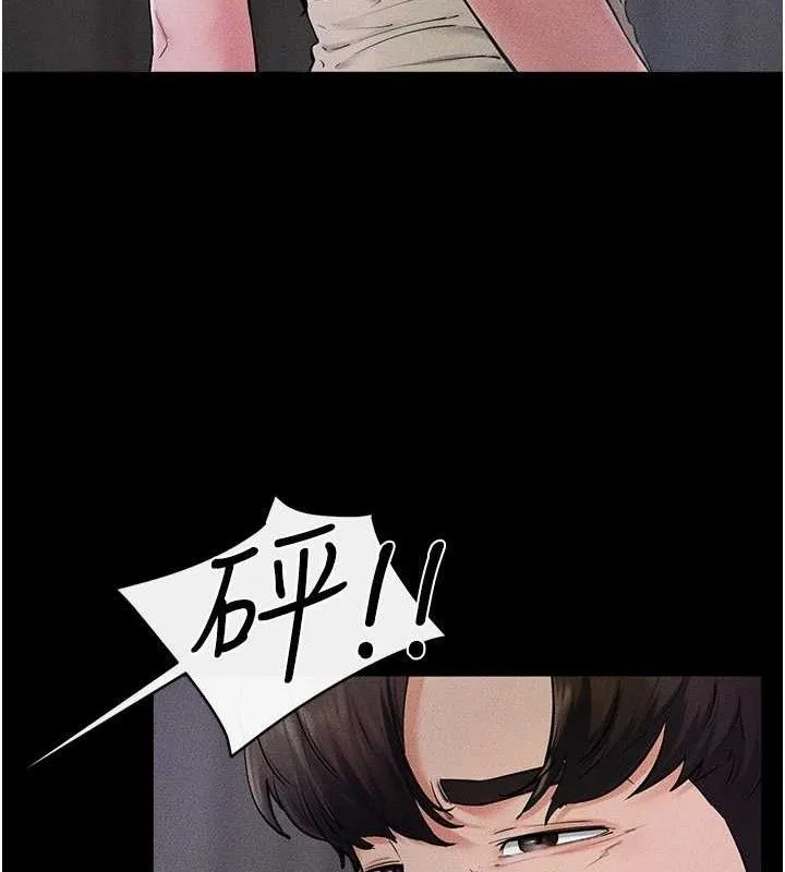 继母与继姐 第75話-媽媽來餵飽你好嗎? 第59页