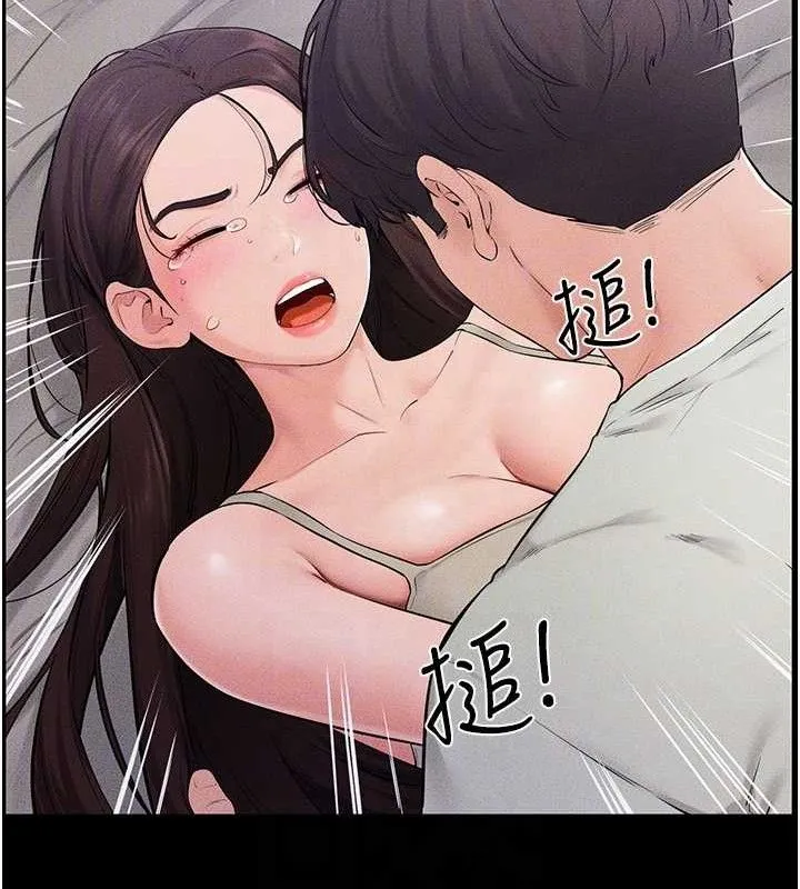 继母与继姐 第75話-媽媽來餵飽你好嗎? 第46页