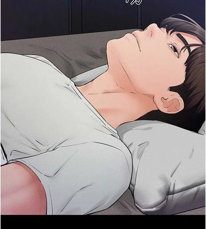 继母与继姐 第75話-媽媽來餵飽你好嗎? 第74页