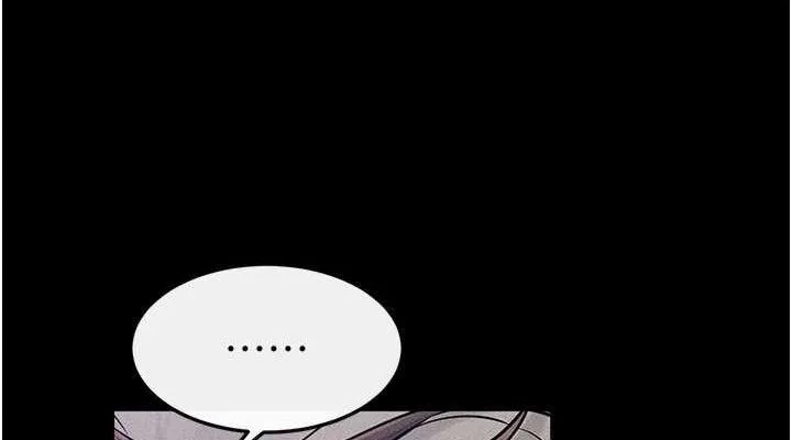 继母与继姐 第75話-媽媽來餵飽你好嗎? 第38页