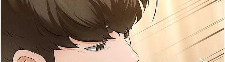 继母与继姐 第117話-插到我非你不可為止 第20页