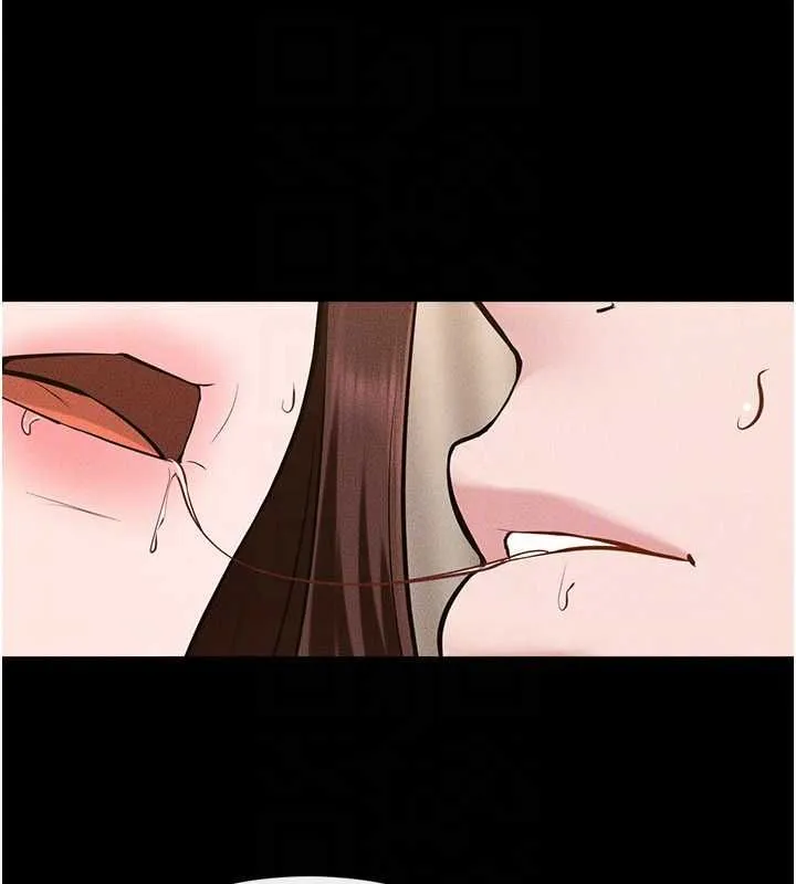 继母与继姐 第117話-插到我非你不可為止 第129页