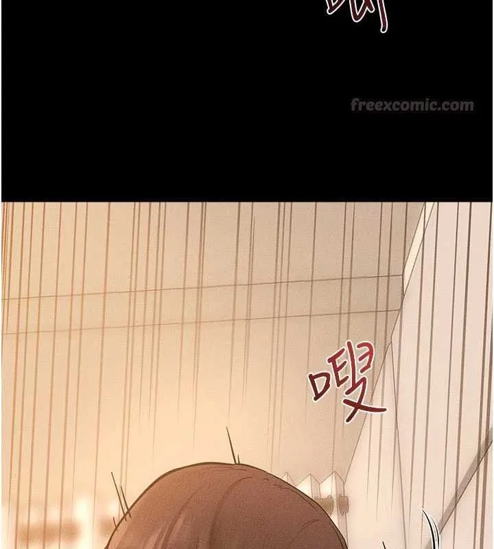 继母与继姐 第117話-插到我非你不可為止 第124页