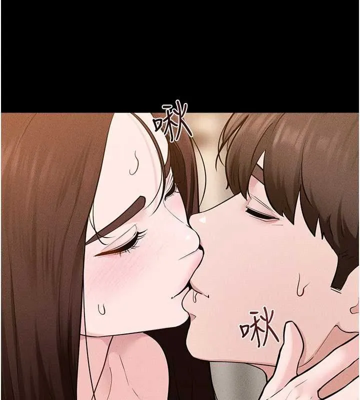 继母与继姐 第117話-插到我非你不可為止 第127页