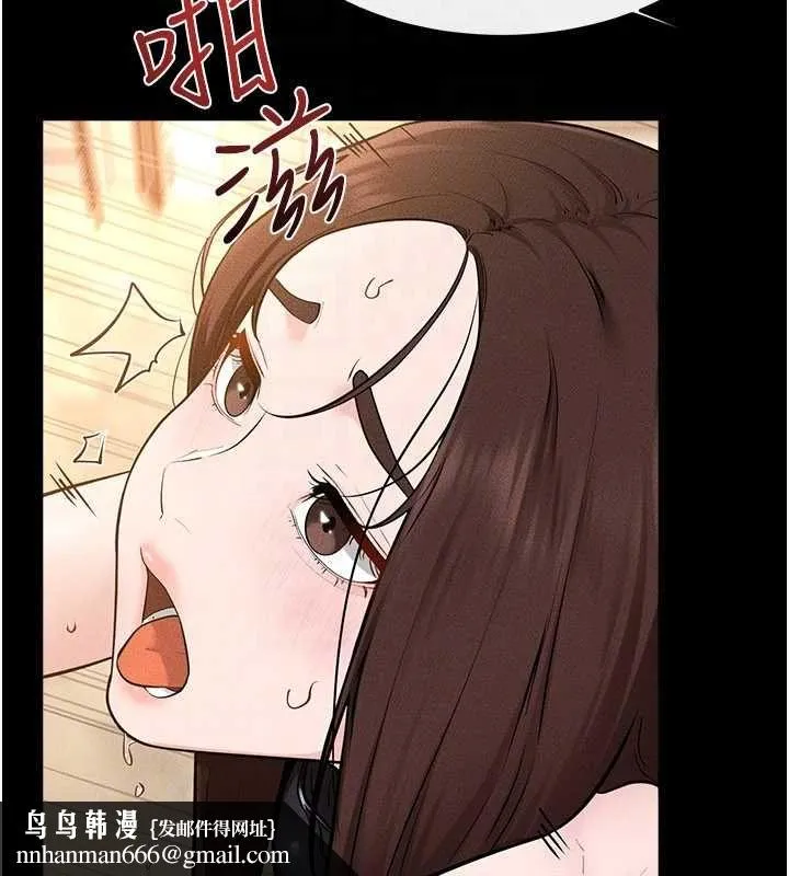 继母与继姐 第117話-插到我非你不可為止 第88页