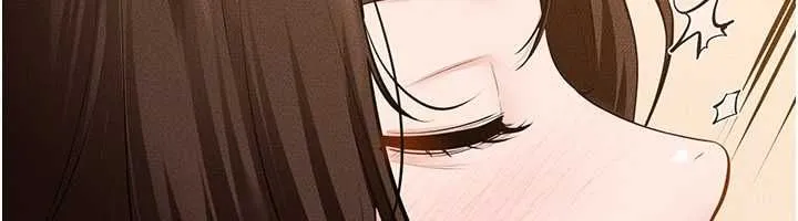 继母与继姐 第117話-插到我非你不可為止 第32页