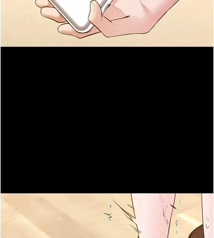 继母与继姐 第117話-插到我非你不可為止 第62页
