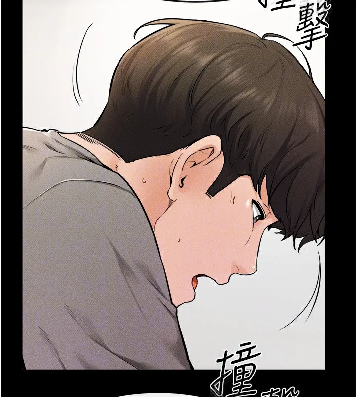 继母与继姐 第72話-母乳流個不停 第54页