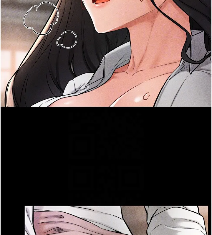 继母与继姐 第51話-對奕德的「母愛」 第26页