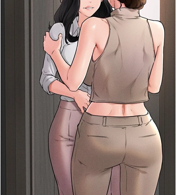 继母与继姐 第51話-對奕德的「母愛」 第77页