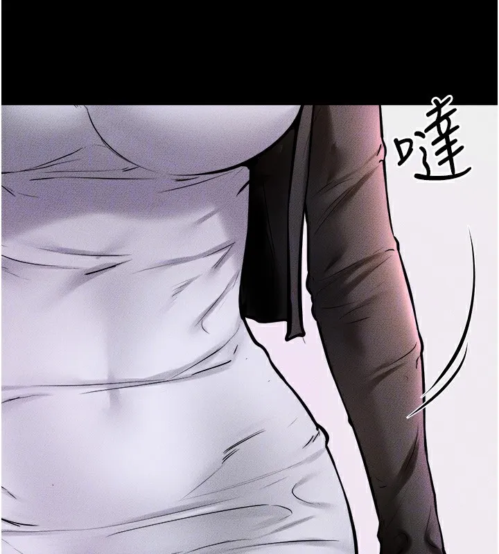 继母与继姐 第51話-對奕德的「母愛」 第108页