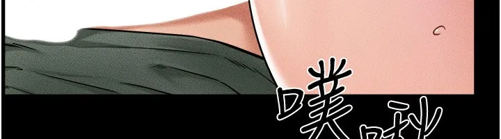 继母与继姐 第51話-對奕德的「母愛」 第19页