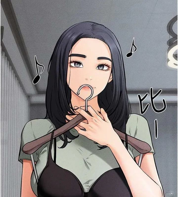 继母与继姐 第66話-哥哥有我就夠了 第10页