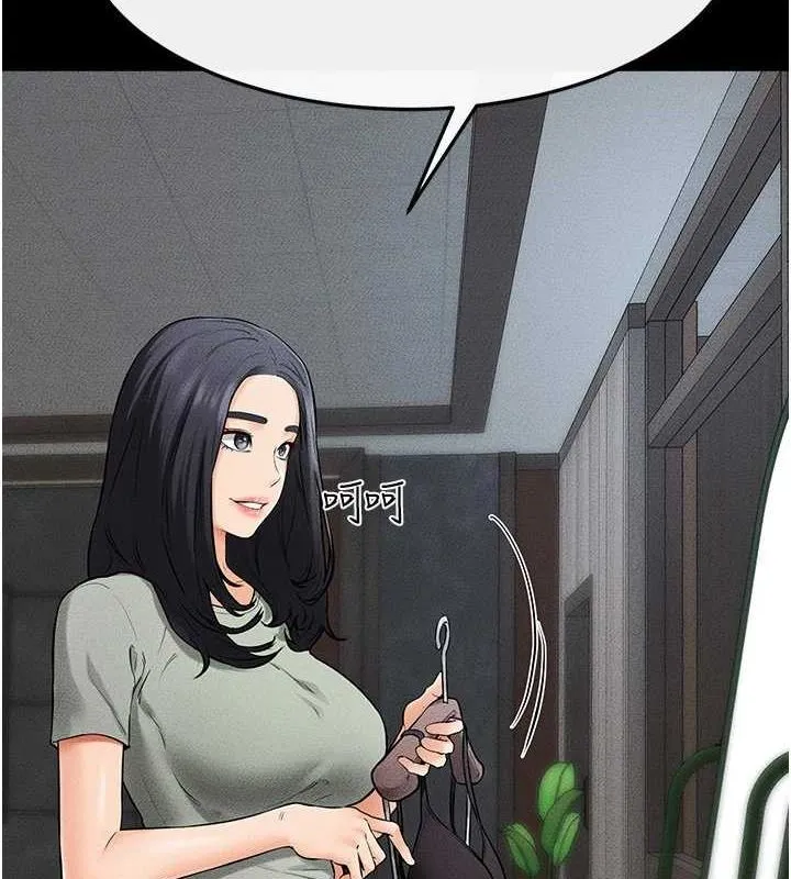 继母与继姐 第66話-哥哥有我就夠了 第13页