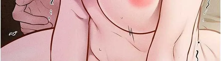 继母与继姐 第108話-宣示主權的性愛 第6页