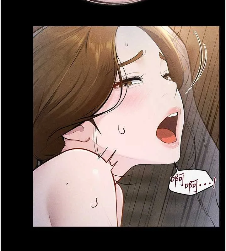 继母与继姐 第108話-宣示主權的性愛 第25页
