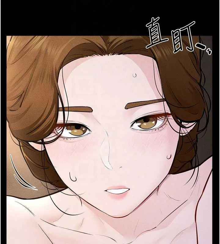 继母与继姐 第108話-宣示主權的性愛 第122页