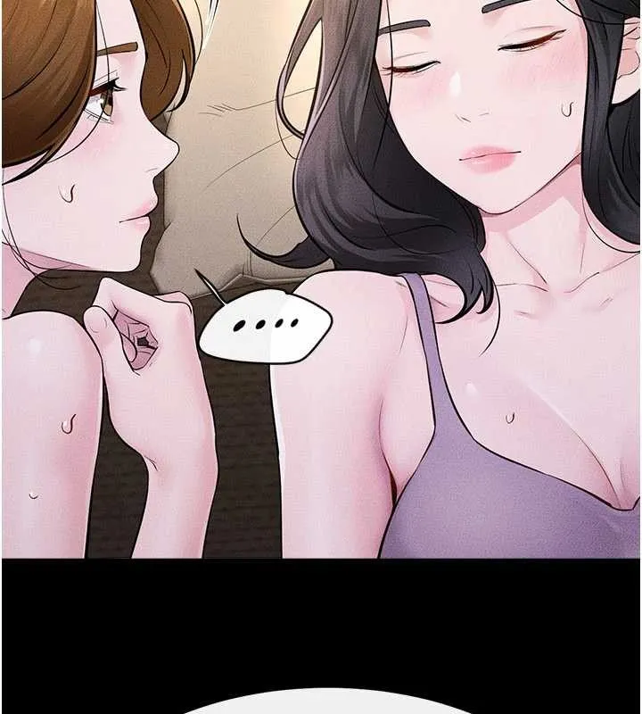 继母与继姐 第108話-宣示主權的性愛 第118页