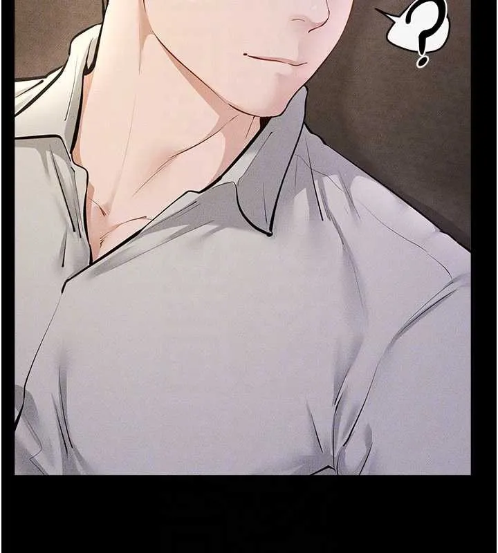 继母与继姐 第108話-宣示主權的性愛 第133页