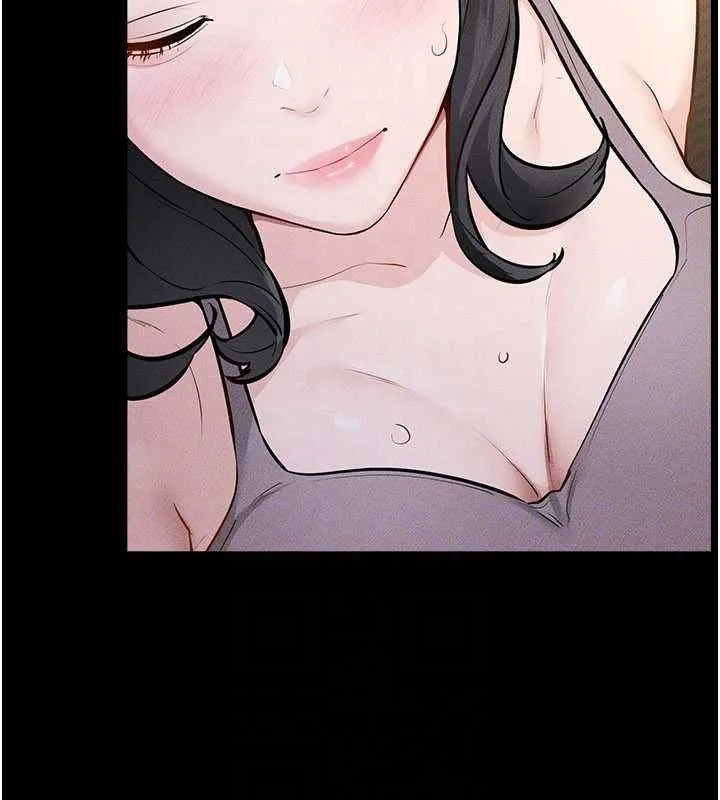 继母与继姐 第108話-宣示主權的性愛 第121页