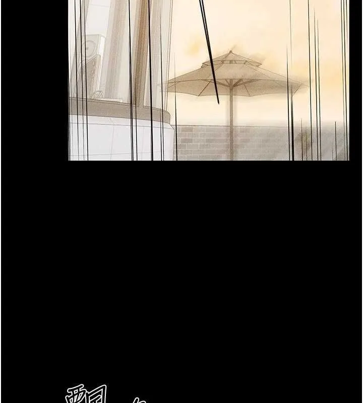 继母与继姐 第68話-你想不想插看看這邊? 第106页