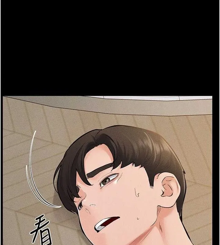 继母与继姐 第68話-你想不想插看看這邊? 第89页