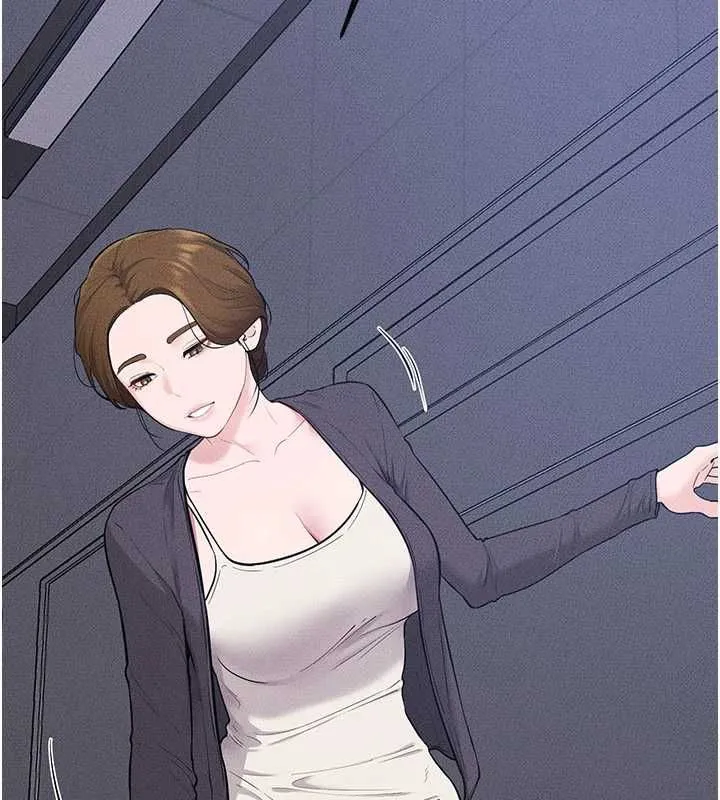 继母与继姐 第118話-只要你幸福就行了 第12页