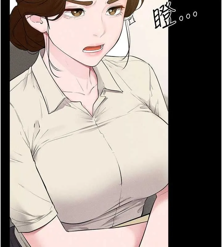 继母与继姐 第118話-只要你幸福就行了 第48页