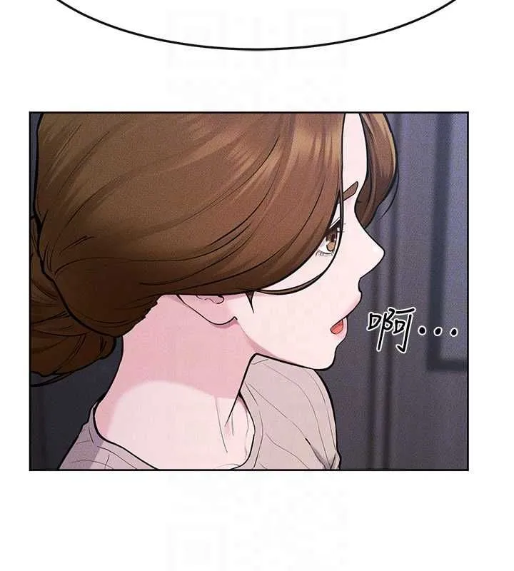 继母与继姐 第118話-只要你幸福就行了 第130页