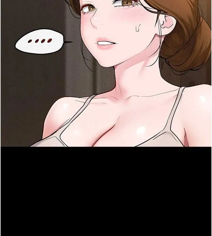 继母与继姐 第118話-只要你幸福就行了 第7页