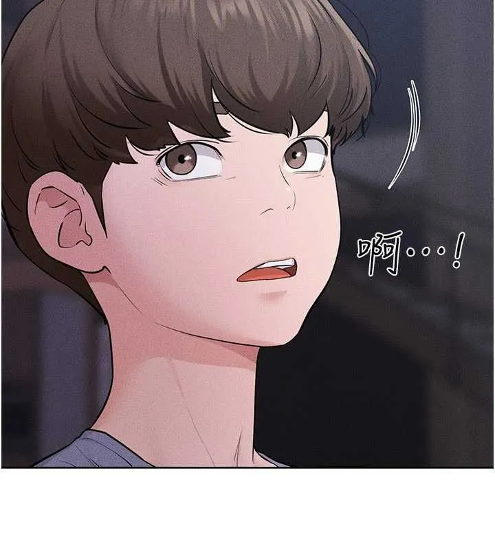 继母与继姐 第118話-只要你幸福就行了 第137页