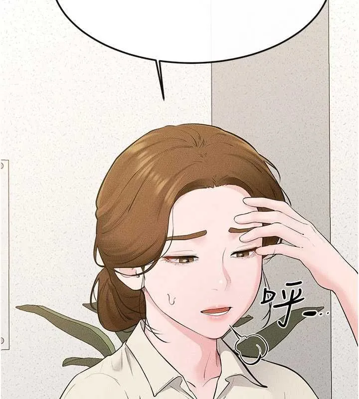 继母与继姐 第118話-只要你幸福就行了 第35页