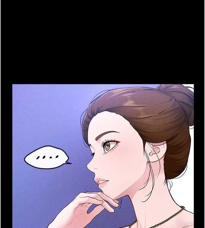 继母与继姐 第118話-只要你幸福就行了 第94页