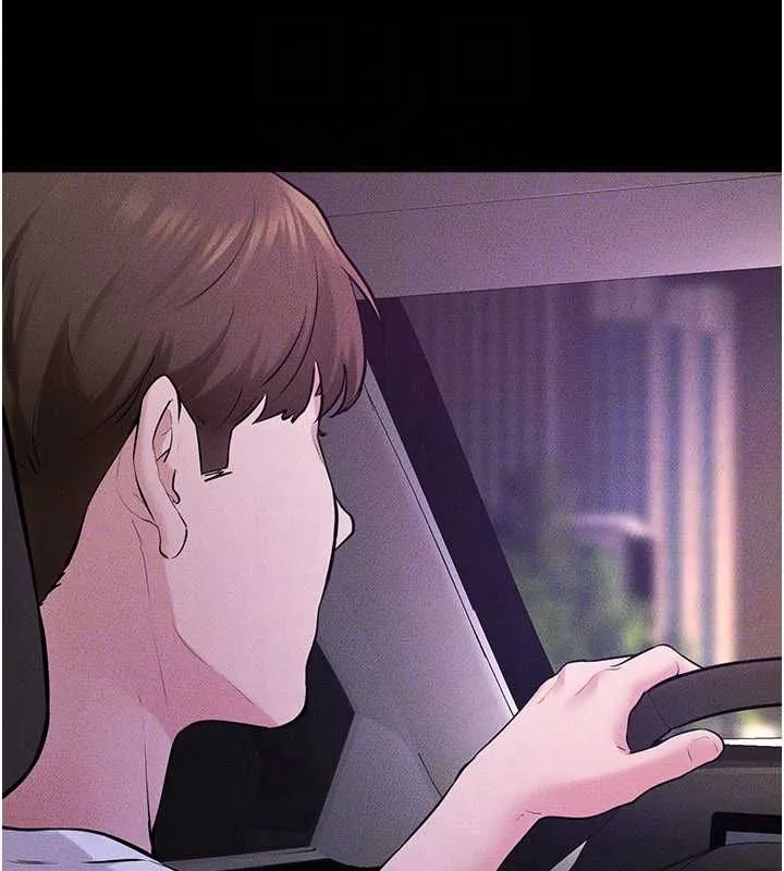 继母与继姐 第118話-只要你幸福就行了 第120页