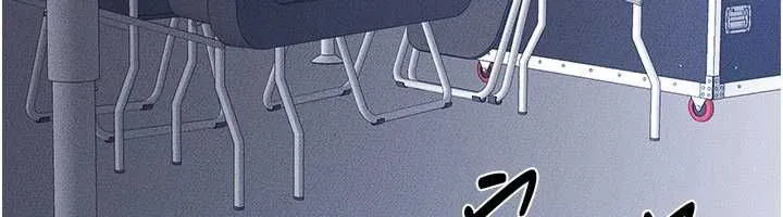 继母与继姐 第118話-只要你幸福就行了 第83页