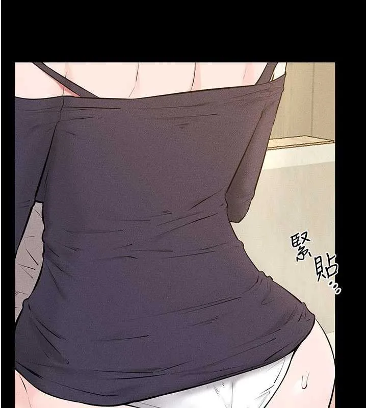 继母与继姐 第100話-想「餵飽」兒子的母親 第10页
