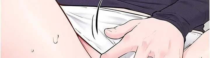继母与继姐 第100話-想「餵飽」兒子的母親 第54页