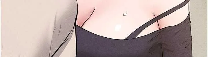 继母与继姐 第100話-想「餵飽」兒子的母親 第6页