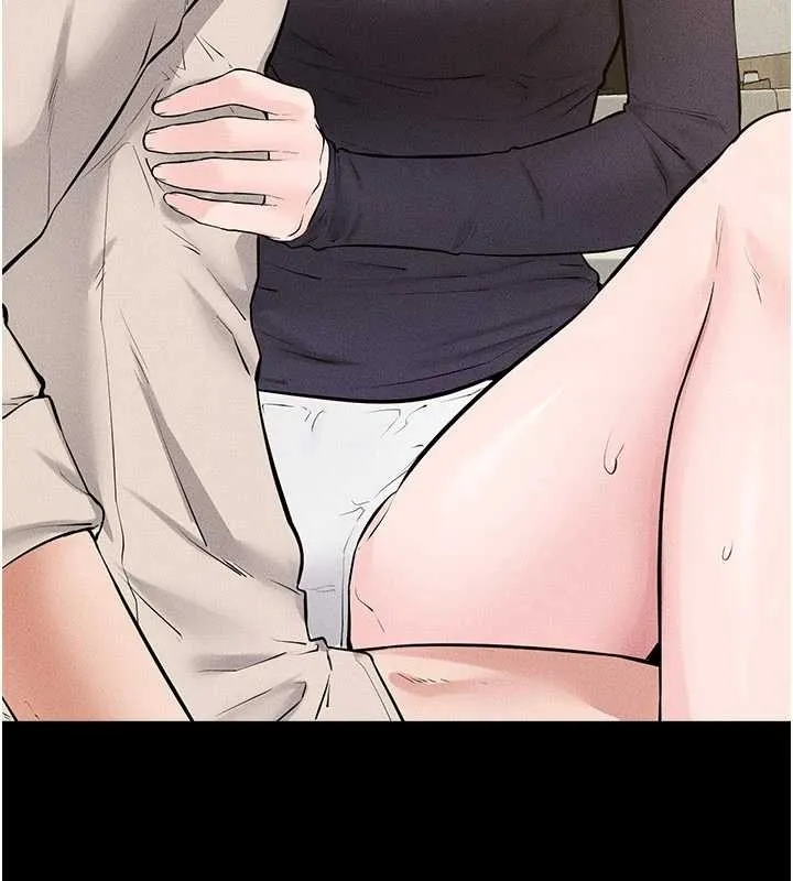 继母与继姐 第100話-想「餵飽」兒子的母親 第7页
