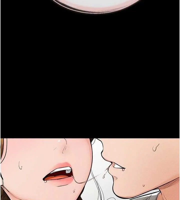 继母与继姐 第73話-想喝奶就隨時來找我 第51页
