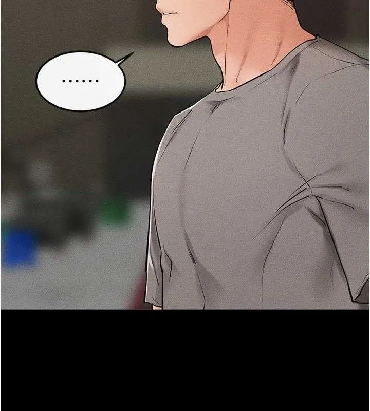 继母与继姐 第73話-想喝奶就隨時來找我 第118页