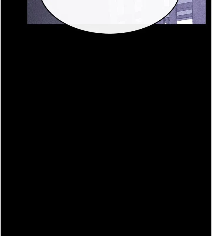 继母与继姐 第110話-說好要一起分享 第3页