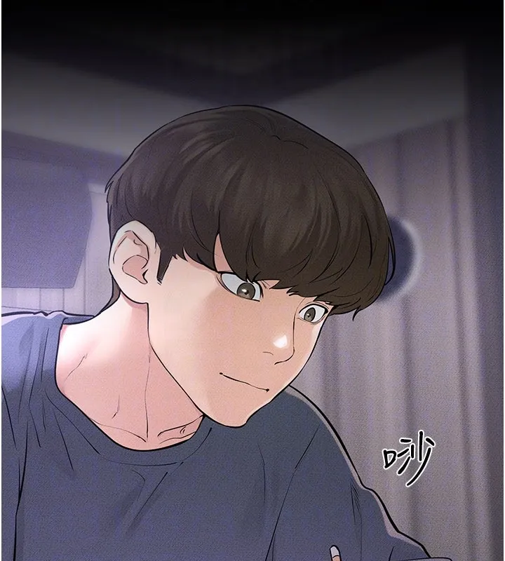 继母与继姐 第110話-說好要一起分享 第124页