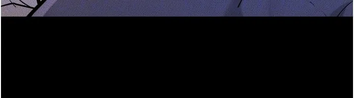 继母与继姐 第110話-說好要一起分享 第146页
