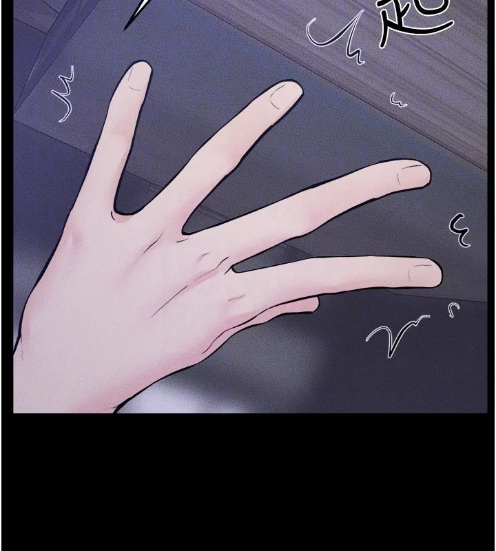 继母与继姐 第110話-說好要一起分享 第143页