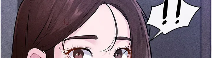 继母与继姐 第110話-說好要一起分享 第6页