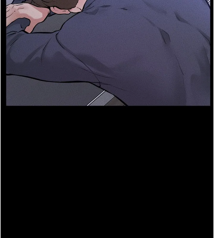 继母与继姐 第110話-說好要一起分享 第148页